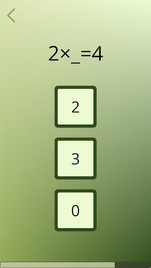 2 minute multiplication Screenshot 2