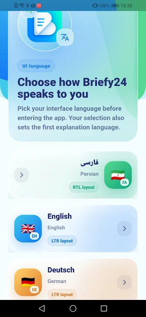 Briefy24 Screenshot 0