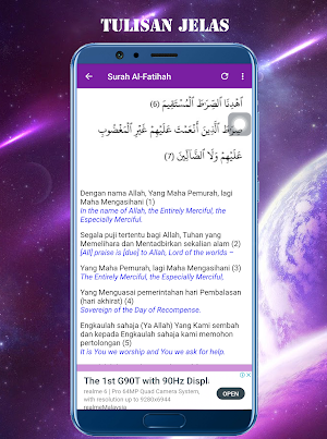 Surah Lazim Dalam Solat Screenshot 3