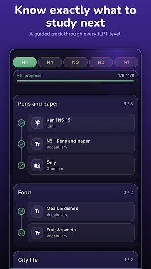 Kadojo: Japanese Flashcards Screenshot 2