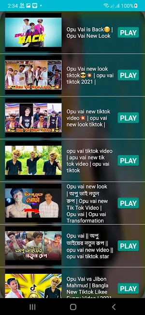 Opu Vai Funy Video - ফানি ভিডিও Screenshot 1