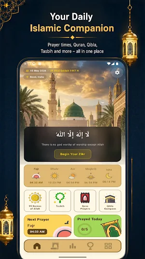 iBadat: illallah Namaz Tracker Screenshot 0