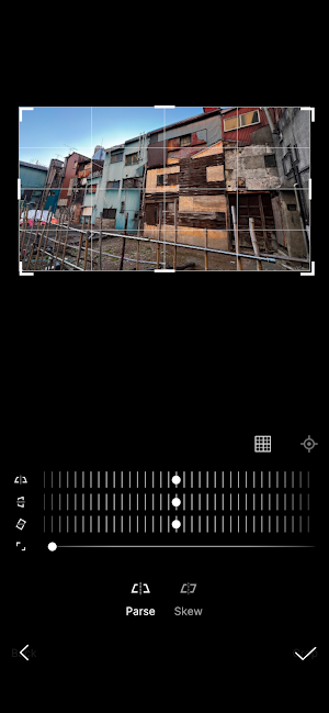 PerScaler Screenshot 3