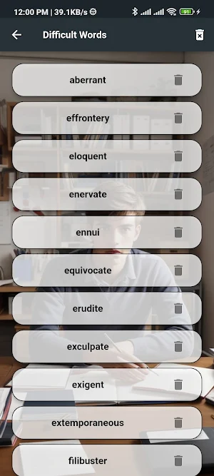 GRE Prime Screenshot 2