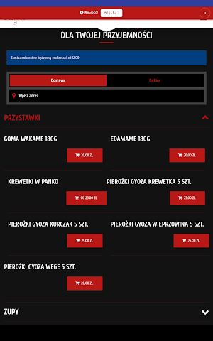 Sushi 99 Screenshot 2