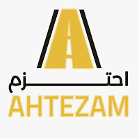 احتزم