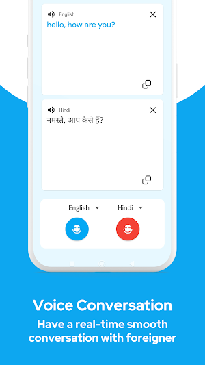 Sab Translate App Screenshot 2
