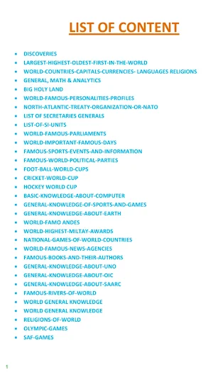 General Knowledge TMO Inspectr Screenshot 1