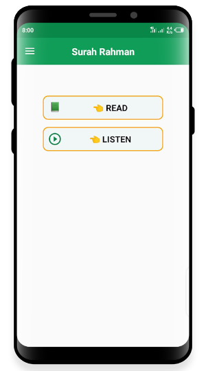 Surah Rahman Multi Translation Screenshot 0