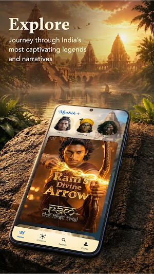 Mythik+ Screenshot 3