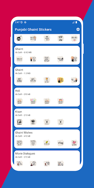 Punjabi Ghaint Stickers WA Screenshot 1