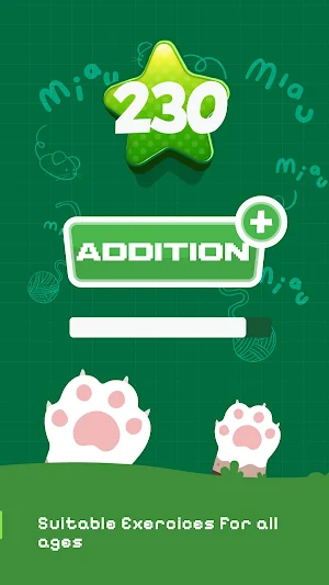 Simple Math Practice Screenshot 3