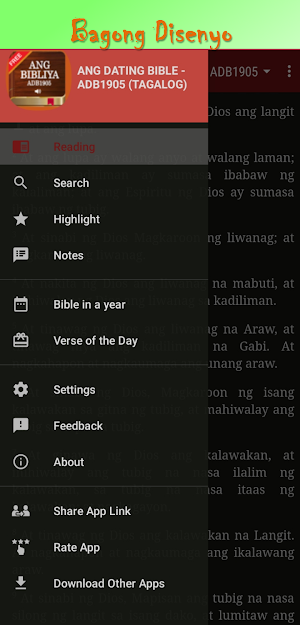 Bibliya ADB1905 Screenshot 0