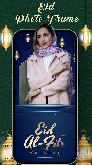 Eid Mubarak Video Maker Screenshot 3