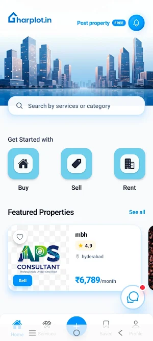 GharPlot : Buy Ghar and Plots Screenshot 0
