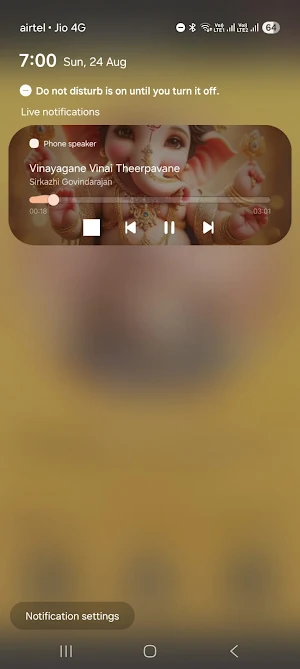Vinayagar Songs Tamil Screenshot 2