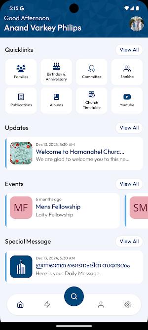 Hamanahel: My Family Screenshot 1