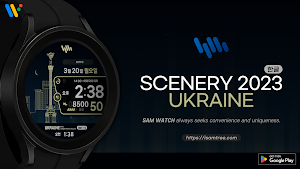 샘워치 Scenery 2023 Ukraine Screenshot 0