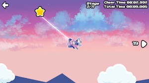 スーパースターラッシュ！ Screenshot 1