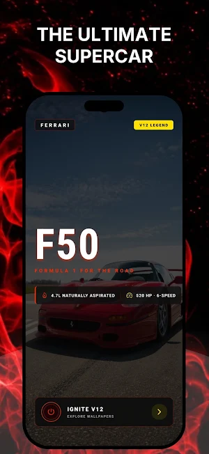 Ferrari F50 Wallpapers Screenshot 0