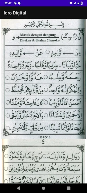 Iqro Digital Screenshot 3