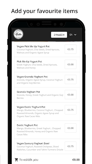 Habba Eatery and Juicery Screenshot 2