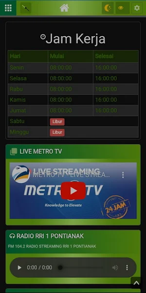 SITIKA Screenshot 2