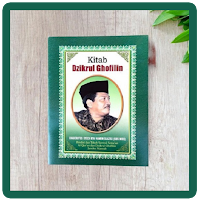 Kitab Dzikrul  Ghofilin Offlin