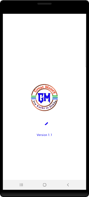 Great Money Screenshot 0