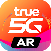 True 5G AR