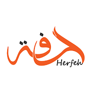 Herfeh