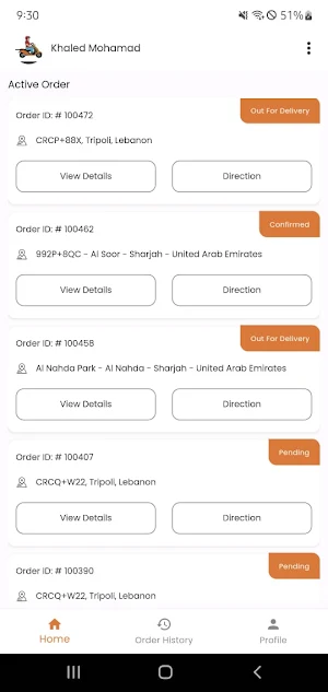 Mannasat Delivery Screenshot 1