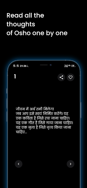 Osho Thoughts in Hindi English Screenshot 3