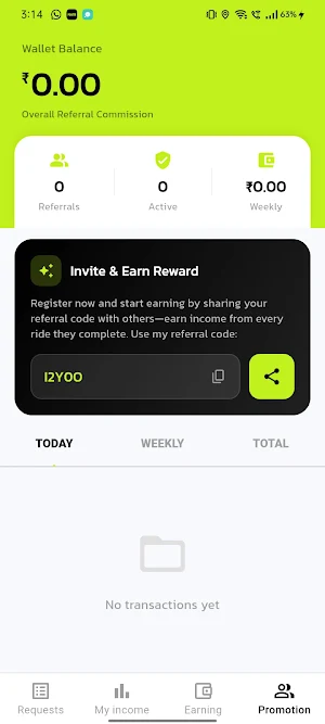 Bhara Bazar Partner Screenshot 2