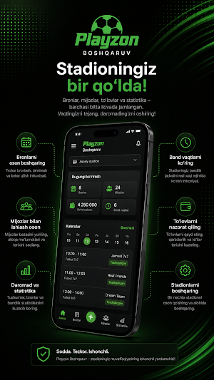 Playzon Boshqaruv Screenshot 1