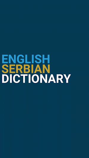 English : Serbian Dictionary Screenshot 0