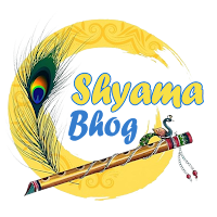 shayamabhog