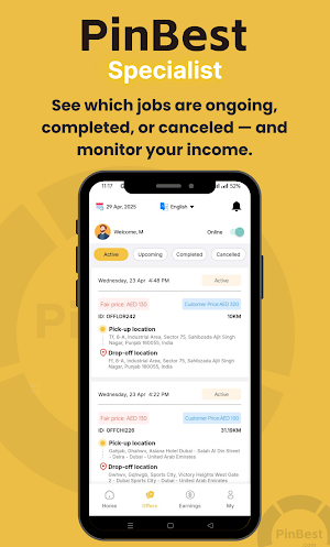 PinbestSpecialist Screenshot 1
