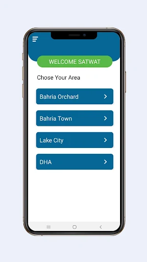 Sidideal Screenshot 1