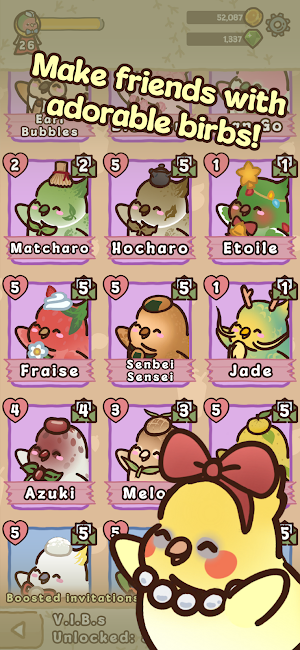 Cafe Cafe Screenshot 1