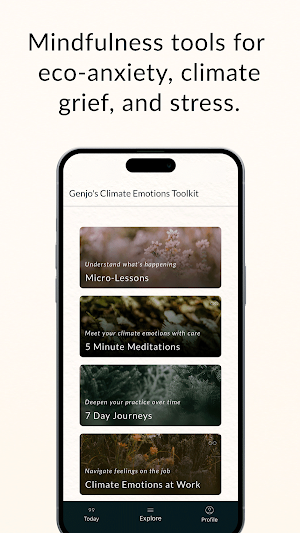 Genjo: Climate Anxiety Toolkit Screenshot 1