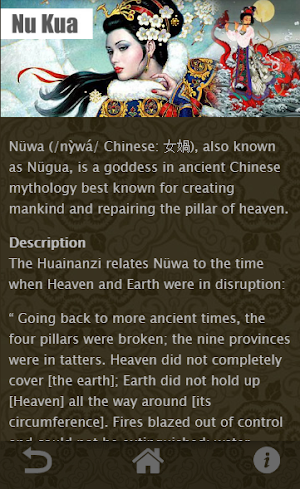 Chinese Mythology Screenshot 2