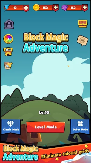Block Magic Adventure Screenshot 1