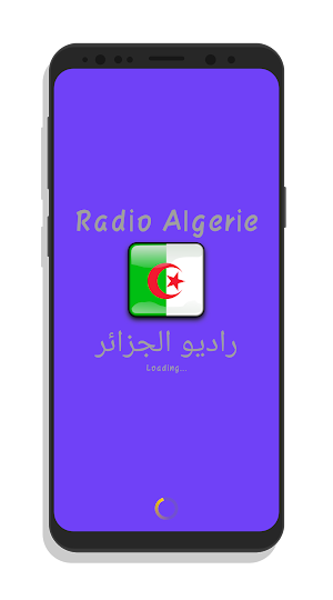 Radio Algeria FM Online Screenshot 0