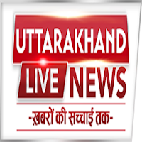 UK Live News