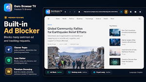 Duro Browser TV Screenshot 1