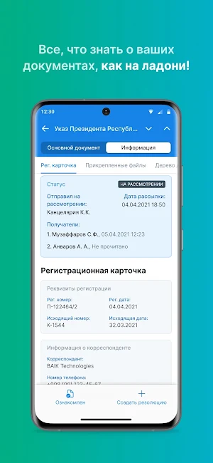Germes Mobile Screenshot 3