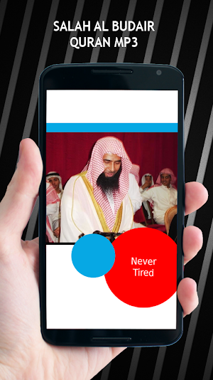 Salah Al Budair Quran MP3 Screenshot 1