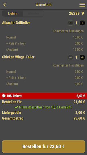 Albashir Restaurant Screenshot 1