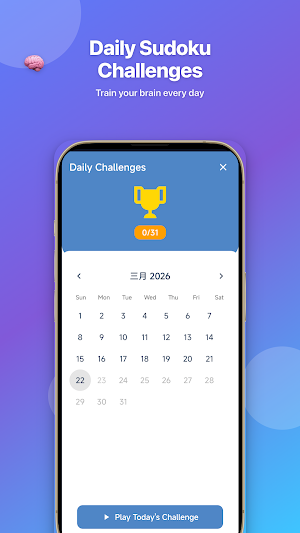 Sudoku - Classic Daily Puzzle Screenshot 0